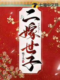 盛京小仵作女主身份