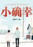 小青梅她很甜