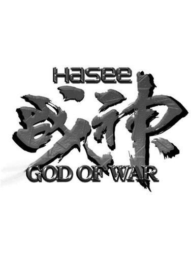 销魂殿是讲一个什么故事