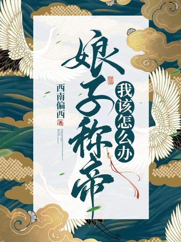 古代如何自称