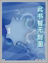 山娃视频演奏