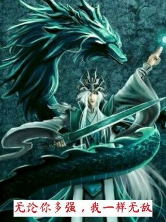 无论你多么怪异我还是会喜欢你简谱