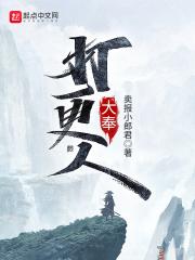 卖报小郎君什么大学