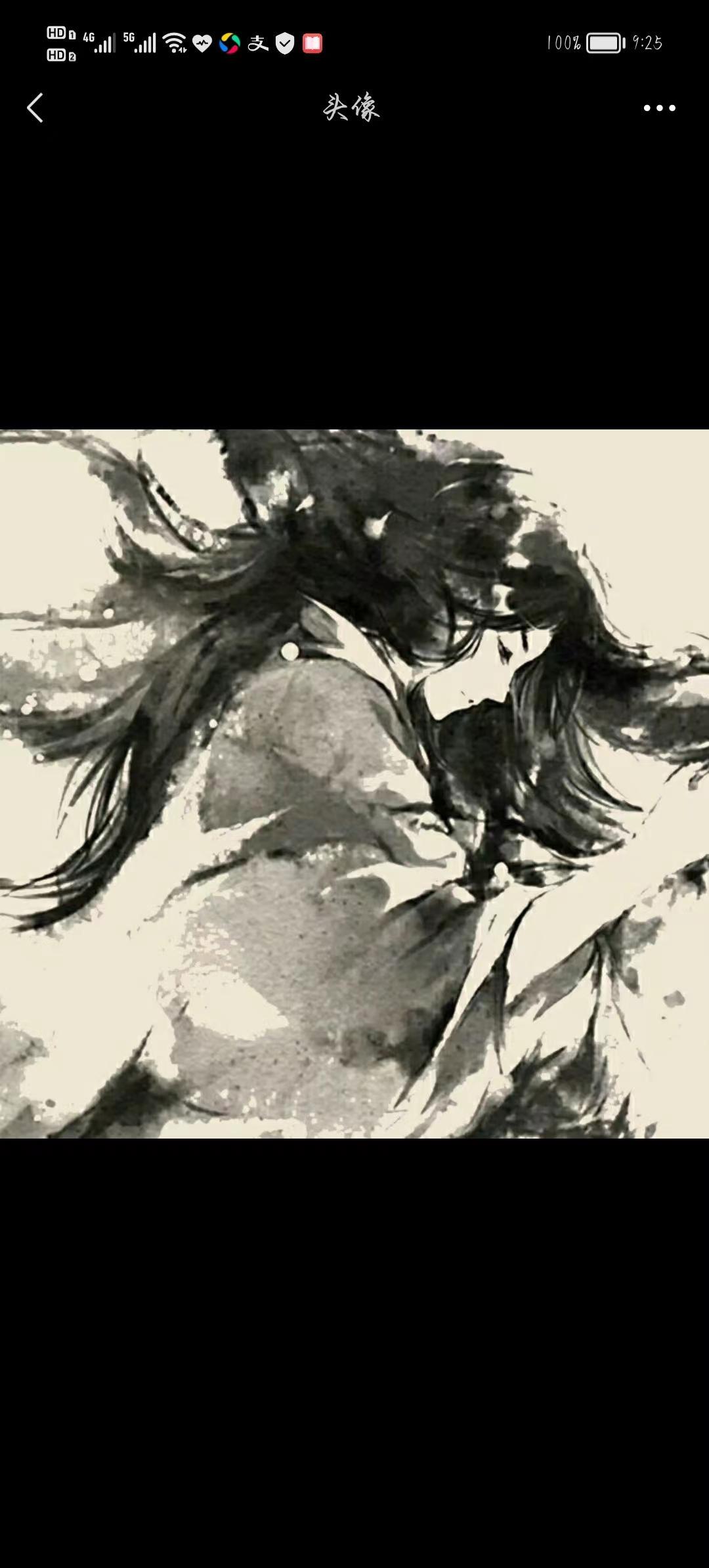 长门轮回天生之术