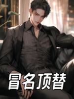 林意是什么书