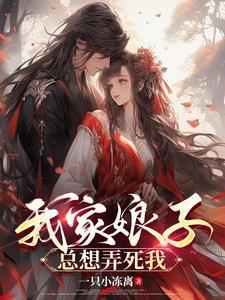 那年那雪那个醉酒书生短剧演员表