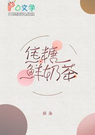 焦糖奶茶配方比例