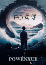 循循善诱打一准确数字