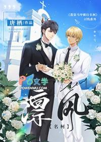 名柯r18文