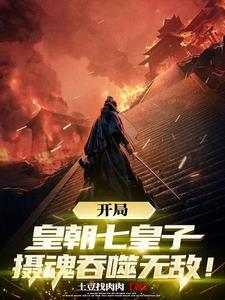 帝国争霸免费