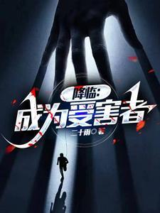 如果一觉醒来变成女生怎么办