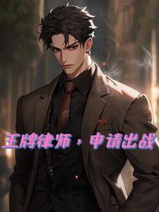 我越战越勇乐文