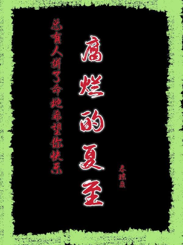 暗门在哪