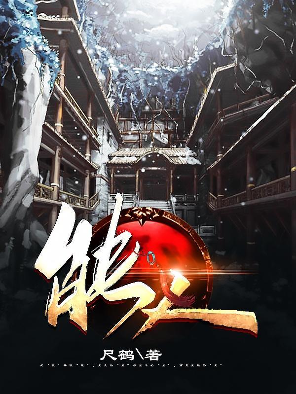 能人辈出是什么意思?