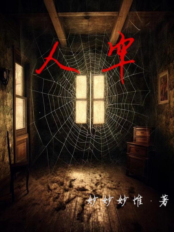 人突然变黑了是怎么回事