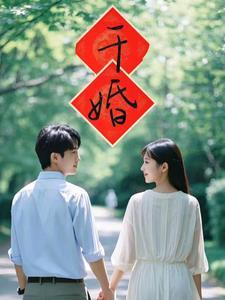 干婚庆车队赚钱吗