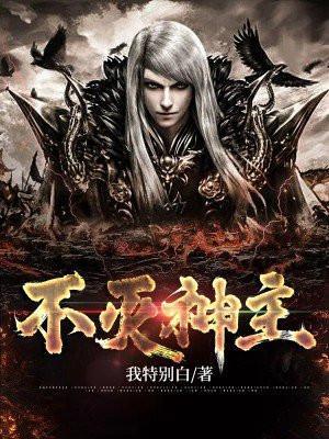 主角叫赵烟芸周轻羽的小说