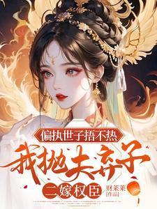 姜玉筝沈宴沉全文免费阅读