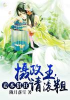 妾本妖娆免费阅读