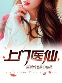 第一狂婿叶鸿免费阅读
