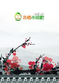 免费阅读二嫁王妃不好惹