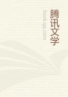 与天争与地争