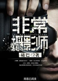j神摄影师是谁