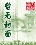 暧昧无限短剧在线观看