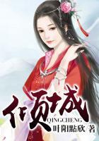 倾城三角梅优缺点