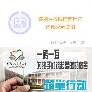 穿越到我的世界