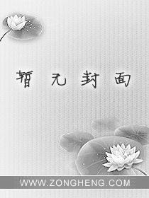 深渊潜龙电影免费观看国语版