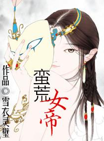 第一章 兵王之王的重生
