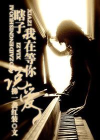 叶落翩然舞是什么意思