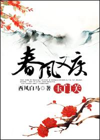 春风又度玉门关暗示了什么