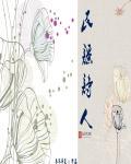 民谣诗人十大排名