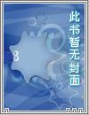 究极进化条件
