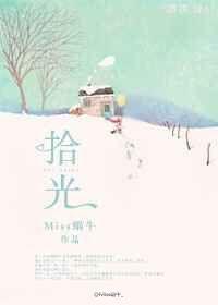 拾光悠味辣条在哪里可以进货