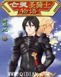 怀旧服亡灵骑术训练师在哪里