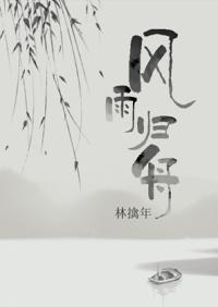 超级妖孽兵王陈峰免费阅读