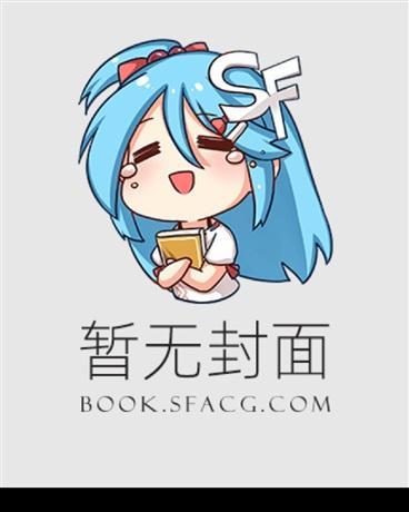 我的心动女邻居
